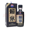 賴茅 傳承藍(lán) 醬香型白酒 53度 500ml 單瓶裝（新老包裝隨機(jī)發(fā)貨） 曬單實(shí)拍圖
