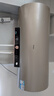 海爾（Haier）國(guó)家政府補(bǔ)貼100升大容量電熱水器抑垢凈水洗3300W變頻速熱一級(jí)節(jié)能儲(chǔ)水式 家用商用免清洗GA3 100L 3300W 變頻+升級(jí)0水垢凈水洗 曬單實(shí)拍圖
