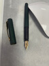 派克（PARKER）【可AI定制賀卡】鋼筆 簽字筆 商務(wù)辦公送禮 男女生日禮物 練字 書法禮品 威雅XL森林綠金夾墨水筆 曬單實(shí)拍圖