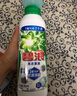 碧浪1次去黃除菌除螨留香洗衣原液800g 夏日海風(fēng) 去漬 去汗味洗衣液 曬單實(shí)拍圖
