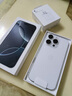 Apple/蘋果 iPhone 16 Pro（A3294）256GB 白色鈦金屬 支持移動聯(lián)通電信5G 雙卡雙待手機 曬單實拍圖