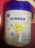 飛鶴星飛帆聚高星4段兒童配方奶粉（3-14歲）800克g CBP高鈣 乳鐵蛋白 4段800g*6罐 曬單實(shí)拍圖
