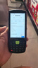 東集（Seuic）AUTOID Q9東大集成手持?jǐn)?shù)據(jù)終端pda安卓采集器工業(yè)手機(jī)電信電商ERP倉庫盤點(diǎn)機(jī)一維二維掃描槍 曬單實(shí)拍圖