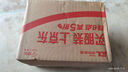 立白椰油精華洗衣皂 肥皂 透明皂組合裝（101g*6塊）去漬亮麗不傷手 曬單實(shí)拍圖