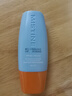 Mistine蜜絲婷防曬霜小黃帽40ml防水防汗防紫外線高倍防曬戶外男女SPF50+ 曬單實(shí)拍圖