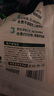必品閣（bibigo）薺菜豬肉水餃 1200g 約48只 早餐夜宵 生鮮速食餃子 速凍食品 曬單實拍圖