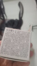 貝親（Pigeon）自然離乳系列吸嘴 替換奶嘴 12月+ BA152 曬單實(shí)拍圖