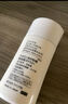 芳珂（FANCL）倍護(hù)防曬隔離露60ml （SPF50+ PA++++）物理防曬高倍 曬單實(shí)拍圖