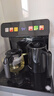 九陽(yáng)（Joyoung）新款家用高端茶吧機(jī)下置水桶飲水機(jī)立式遙控雙保溫智能電熱水壺家電國(guó)家補(bǔ)貼 WH225【溫?zé)嵘?jí)款】 曬單實(shí)拍圖