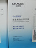 自然堂煙酰胺細(xì)致美白安瓶面膜*5片(美白淡斑提亮改善泛紅敏肌) 曬單實(shí)拍圖