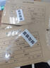 西瑪（SIMAA） 憑證封面100套 記賬憑證封面包角 發(fā)票版會(huì)計(jì)憑證裝訂封皮243*142mm 【上下聯(lián)】會(huì)計(jì)憑證120g加厚100套R(shí)M-05 曬單實(shí)拍圖