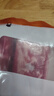 伊明食品進(jìn)口原切牛腩肉2斤 清真生鮮牛肉燉煮食材番茄牛腩(不注水不滾揉) 曬單實拍圖