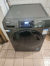 海爾（Haier）滾筒洗衣機(jī)全自動(dòng)12公斤大容量超薄家用家電國家補(bǔ)貼20%一級能效 懶人家電以舊換新XQG120-L50DS  曬單實(shí)拍圖