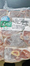 懷仁羔羊 羊前腿塊4.2斤  燉肉火鍋食材 帶肉羊棒骨 源頭直發(fā) 【1袋】羔羊原切羊前腿塊4.2斤 曬單實(shí)拍圖