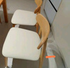 全友家居原木風(fēng)實(shí)木框架巖板錐面餐桌家用長(zhǎng)方形吃飯桌椅子組合套裝 沐禾軟包椅*2 曬單實(shí)拍圖