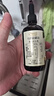 爺爺?shù)霓r(nóng)場有機核桃油食用油110ml 涼拌佐餐控量寶寶輔食油 適用嬰幼兒的油 曬單實拍圖
