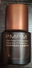 PMPM玫瑰修修瓶油液精華液30ml 緊致提亮保濕VC角鯊烷 曬單實拍圖