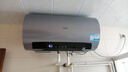 海爾（Haier）國家補貼20%電熱水器60升 小紅花JH7 無垢鮮活水凈膚洗 免清洗 3300W變頻速熱一級能效 家用儲水式 曬單實拍圖