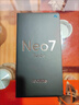 realme【國(guó)家補(bǔ)貼】真我Neo7 Turbo 天璣9400e 超薄續(xù)航大電池護(hù)眼直屏 智能游戲AI性能手機(jī)12+512透明灰 曬單實(shí)拍圖