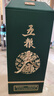 五糧液股份 五糧春 二代 菁萃 濃香型白酒 52度 550ml 大容量 單瓶裝 曬單實拍圖