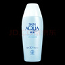 曼秀雷敦新碧水薄清爽防曬露SPF50+PA+++ 80g【臨期清倉(cāng)】學(xué)生軍訓(xùn) 曬單實(shí)拍圖