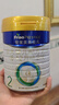 美素佳兒（Friso）皇家美素佳兒（Friso Prestige）較大嬰兒配方奶粉2段6-12個月齡 2段800g*6罐 曬單實拍圖