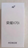 榮耀X70i 12+256 月影白 一億像素 AI拍照鍵 大屏 高亮護眼屏 6000mAh超大電池【贈話費券】國家補貼 曬單實拍圖