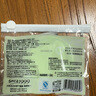 易優(yōu)家硅膠折疊水杯家庭裝3只差旅便攜式漱口杯耐高溫食品級(jí)杯子 曬單實(shí)拍圖