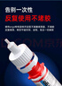 ergo5661塑料專用膠水強力萬能粘金屬硬pvc水管玩具abs斷裂焊接pp粘得牢超強多功能電焊膠高粘度502粘合劑 曬單實拍圖