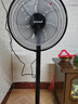 艾美特（AIRMATE）七葉家用遙控電風(fēng)扇7檔大風(fēng)量空氣循環(huán)搖頭臺(tái)式落地扇節(jié)能柔風(fēng)小風(fēng)扇預(yù)約定時(shí)落地式電扇 CS35-R19 曬單實(shí)拍圖