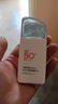 美康粉黛防曬精華乳SPF50+清爽美白高倍防紫外線防水防汗國(guó)貨女 美康粉黛4.0防曬乳【一支】 50ml/支 曬單實(shí)拍圖
