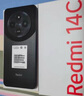 小米 Redmi 14C 國(guó)家補(bǔ)貼 6.88英寸護(hù)眼大屏 120Hz高刷 150%大揚(yáng)聲器 6GB+128GB 星巖黑 曬單實(shí)拍圖