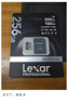 雷克沙（Lexar）tf卡 4K運動相機大疆無人機內存卡gopro手機存儲卡MicroSD卡 【店長推薦】256G SilverPlus讀205 TF卡 曬單實拍圖