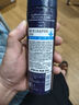 蝶印 日本原裝進口 男士私處護理液清潔洗液190ml 慕斯泡沫99.9%抑菌 曬單實拍圖