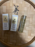 嬌蘭（Guerlain）帝皇蜂姿蜂皇水精粹液300ml補水保濕精華護膚禮盒生日禮物送女友 曬單實拍圖
