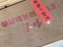 紅星二鍋頭白酒北京紅星二鍋頭藍(lán)瓶綿柔8純糧酒官方授權(quán)正品保證 43度 750mL 6瓶 整箱裝 曬單實(shí)拍圖
