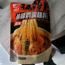 川娃子麻辣缽缽雞調(diào)料商用配方缽缽雞火鍋麻辣燙冷鍋串串香底料360g 曬單實拍圖