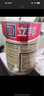 立邦乳膠漆京雅居金裝凈味5合1內(nèi)墻油漆墻面漆防霉無添加18L約25kg 曬單實拍圖