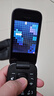 諾基亞 NOKIA 2660 Flip 4G 移動聯(lián)通電信 雙卡雙待  翻蓋手機 備用手機 老人老年手機 學生手機 黑色 曬單實拍圖