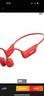 蘭士頓 AirWave Pro藍(lán)牙耳機(jī)無線骨傳導(dǎo)概念 運(yùn)動跑步無線不入耳掛耳式騎行 適用于蘋果華為小米 紫金山 曬單實(shí)拍圖