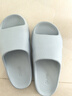 樸西荔木涼拖鞋浴室情侶款家用防滑耐磨eva拖鞋男 凈水藍 35-36 曬單實(shí)拍圖