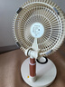 艾美特（AIRMATE）折疊空氣循環(huán)扇電風(fēng)扇落地扇遙控搖頭家用辦公桌面臺立式便攜小風(fēng)扇戶(hù)外露營(yíng)大風(fēng)丨風(fēng)扇踏青放價(jià) FA20-RD102充電款20H長(cháng)續航落地桌面8檔 曬單實(shí)拍圖