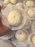 佩里納新款包包子模具做包子饅頭面包神器全套烘焙工具面食小籠包家用 包包子模具【一個(gè)裝】 曬單實(shí)拍圖