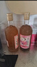 落飲茶果酒 花果酒微醺玫瑰酒荔枝酒低度酒送禮禮物 12度 500ml*2瓶  曬單實(shí)拍圖