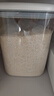 宜美匯（YIMEIHUI）真空米桶廚房家用食品級(jí)防蟲防潮米桶箱密封大容量智能防塵雜糧罐 真空儲(chǔ)糧桶【12L】 曬單實(shí)拍圖