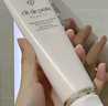 肌膚之鑰（CPB）凈采潔面膏125ml*2(清爽型)補(bǔ)水護(hù)膚品生日禮物 曬單實(shí)拍圖