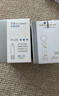 百捷（BeneCheck）血糖試紙50片 適用于百捷三功能測試儀血糖儀血脂儀尿酸檢測儀 曬單實拍圖