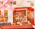 若來(lái)（Rolife）法式輕甜 甜品店diy小屋積木玩具生日七夕情人節禮物 曬單實(shí)拍圖