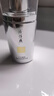 片仔癀珍珠臻白精華液煙酰胺美白淡斑水潤(rùn)保濕煥膚面部精華女國(guó)貨護(hù)膚品 40ml 曬單實(shí)拍圖