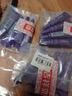歐萊雅（LOREAL）紫熨斗眼霜眼部緊致 30ml （7.5ml*4）+面膜套裝 曬單實拍圖